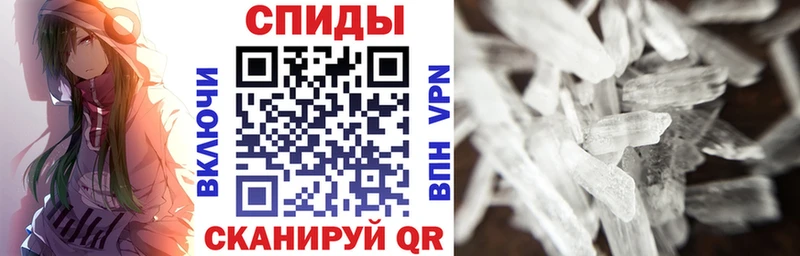 купить наркотик  Луховицы  АМФ 97% 