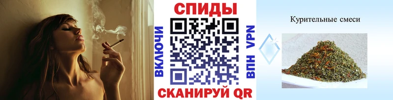 Бутират бутандиол  цена наркотик  Луховицы 