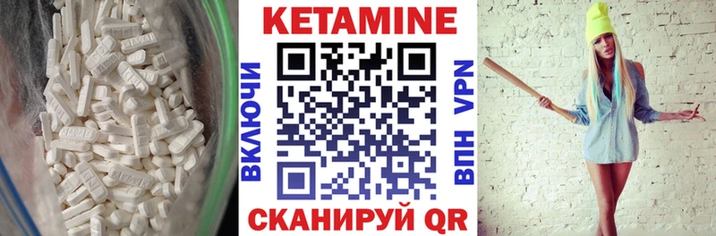 хочу наркоту  Луховицы  Кетамин ketamine 
