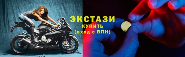 прущие крисы Балабаново