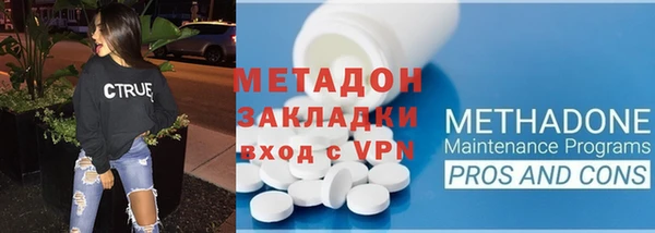 кокаин Баксан