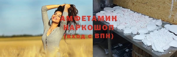 прущие крисы Балабаново