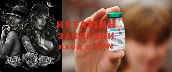 mix Аркадак