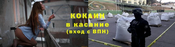 mix Аркадак