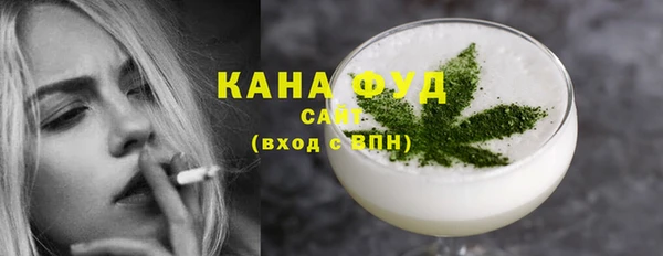 шишки Армянск