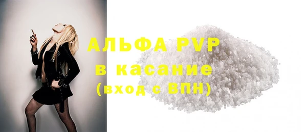 кокаин Баксан