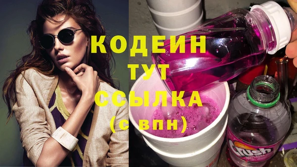 кокаин Баксан