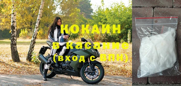 mix Аркадак