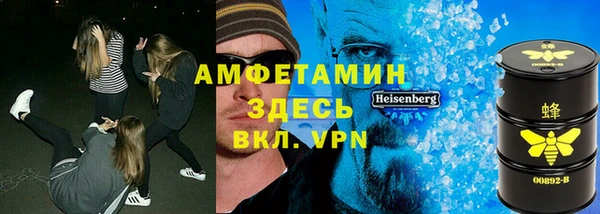 mix Аркадак