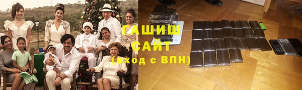 кокаин Баксан