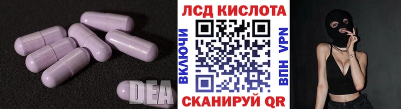 это Telegram  Луховицы  LSD-25 экстази ecstasy 