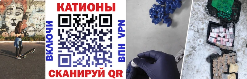 дарнет шоп  Луховицы  Меф mephedrone 