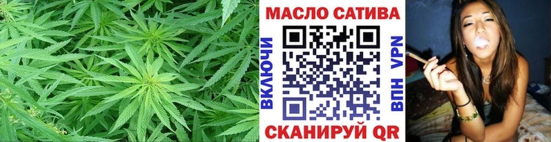 ТГК вейп с тгк  OMG ССЫЛКА  Луховицы  закладки 